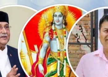 प्रधानमन्त्रीप्रति आभारी छू,अयोध्या नेपालमै भएको प्रमाणित गर्ने पर्याप्त प्रमाण मसँग छः लोकमणि पौडेल