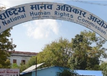 मानव अधिकार आयोगले भन्यो : महामारीका बेला पत्रकारको रोजगारी सुनिश्चित गर