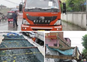 सुनसरीमा भारतबाट ल्याएको ५८२० के.जी. माछा बरामद गरी नष्ट गरियो