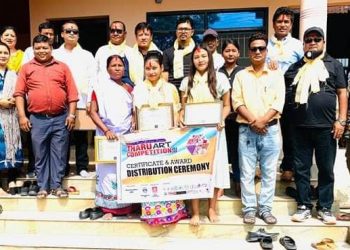 थारु कला केन्द्रको अनलाई थारु आर्ट प्रतियोगिता समपन्न