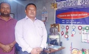 मिडियाको अवस्था बुझ्न् दुहबीका मेयर गच्छदार पुगे कोचिला खबरको कार्यलयमा