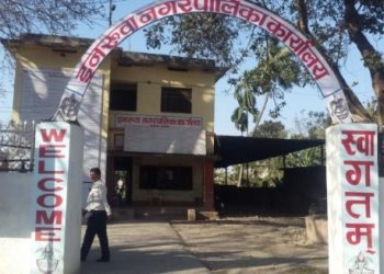 इनरुवा पुन लकडाउन