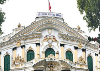 मौद्रिक नीति पारित : ऋण तिर्ने समय थप, ब्याजलाई पुँजीकरणको सुविधा
