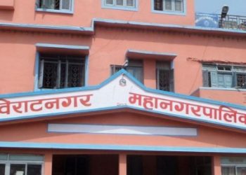 विराटनगरमा १४ दिने लकडाउन घोषणा
