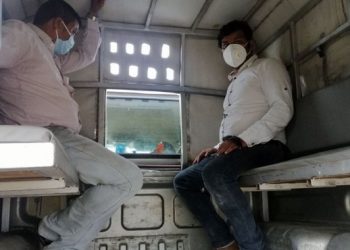 कमिसन लिन गएका मेयरका छोरा ५ लाखसहित पक्राउ