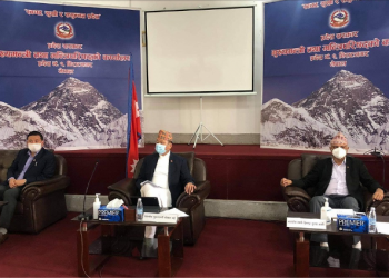 प्रदेश १ सरकारले आइसोलेशन केन्द्र स्थापनाका लागि  १ करोड ६० लाख बजेट दियो