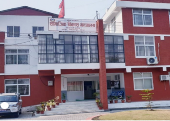 प्रदेश १ सरकार  विद्यालय सञ्चालनको तयारीमा