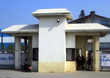 आरती स्ट्रिप्स उद्योगको लापरबाहीले ३० मजदुरमा कोरोना संक्रमण