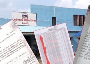 पिसिआर परीक्षणमा बुढीगंगा गाउँपालिकाकोको अनियमितता