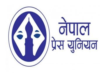 प्रेस युनियन सुनसरीद्वारा ‘फुड बैंक’ अभियान