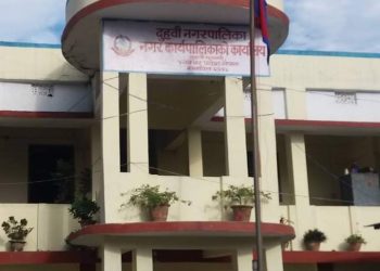 आज देखि २ हप्ताकालागि दुहबी लकडाउन, दुहबीनगरपालिकाको कार्यालय एक हप्ताका लागि सिल