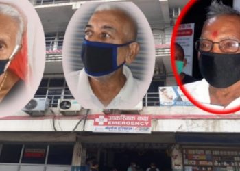 गोल्डेन अस्पतालले उपचार नगरेपछि विरामी समस्यामा