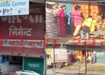 सुनसरी जिल्लामा निषेधित क्षेत्र  हुँदापनि टेर्दैनन दुहबीका व्यापारीहरु