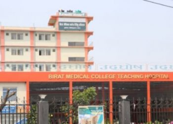 कोरोना संक्रमित महिलाको विराट मेडिकल कलेजमा मृत्यु