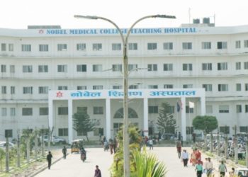 न्युनतम् सुबिधा पनि नपाएपछि नोबेलका ५५ नर्सले राजिनामा दिए
