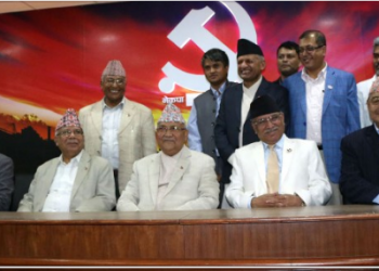 नेकपाका कार्यकर्ताले फेसबुक, टि्वटरमा नेताविरुद्ध लेख्न नपाउने