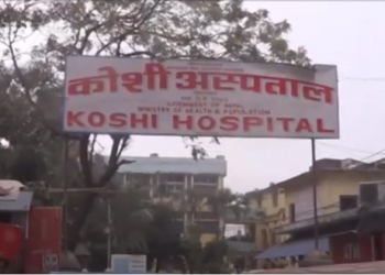 सडकमै बेहोस भएका कोशी अस्पतालका चिकित्सकमा कोरोना, उपचारका लागि भारत लगियो