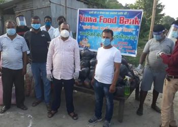 दुहबीमा युबा फुड बैंक पनि सुरु