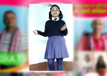 अनलाइन वक्तृत्वकला प्रतियोगिताको उपाधी संखुवासभाकी डेनिकालाई