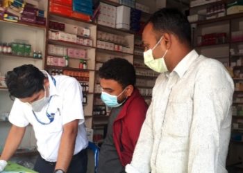 अनुगमन टोली पुग्दा फार्मेसी सञ्चालक फरार