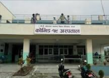 बीपीमा  पछिल्लो २४ घण्टाभित्रमा कोरोना संक्रमित पाँच जनाको मृत्यु