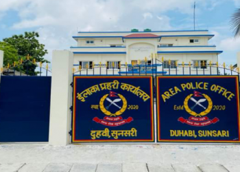 दुहबीका दुई युवा माथी प्रहरीले चलायो अभद्र मुद्दा
