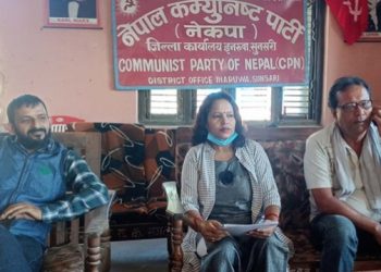 इनरुवा नगरपालिकालाई नेकपाको सात दिने अल्टिमेटम