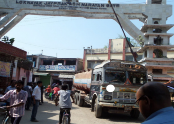 बिराटनगरको जाेगवनी सीमाना खोल्ने तयारी