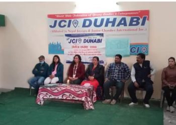 दुहबी जेसिज सप्ताह समापन