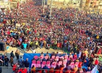 विराटनगरमा प्रचण्ड-माधव समूहको शक्ति प्रदर्शन ।