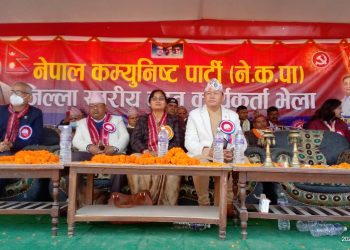 निर्वाचनलाई स्वीकार गरे पार्टी एकता अझै सम्भव छ : उपप्रधानमन्त्री पोखरेल
