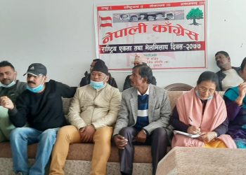 गच्छदारको गर्जनले गुन्जायमान भो बिपि मेलमिलाप दिवस