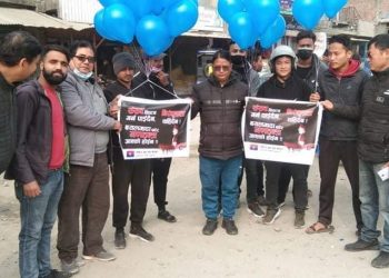 दुहबीमा रास्ट्रिय युबा संघ नेपाल दुहबी नगर कमिटीको बिरोध प्रदर्सन