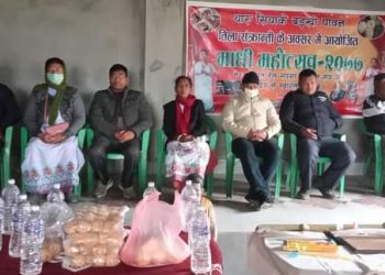 दुहबीमा माघी महोत्सवको रौनक
