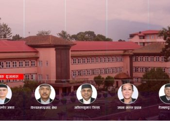 संसद विघटनसम्बन्धी रिटमा आइतबारसम्म रिट निवेदकतर्फको बहस सकियो