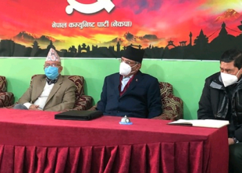प्रचण्ड–नेपाल समूहद्धारा भोलि नेपाल बन्दको घोषणा