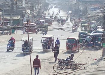 दुहबीमा बन्दको प्रभाव खासै देखीएन ।