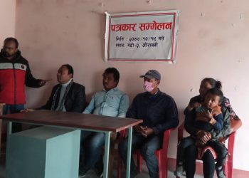 गढिमा डोजर लगाई घर भत्काउदा चौधरी परिवारको बिचल्ली भएको आरोप