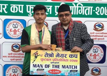 दुहबी वडा नम्बर ७ मेयरकपको उपाधी नजिक फाइनलमा