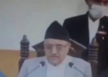 प्रदेश १ का मुख्यमन्त्रीविरुद्ध अविश्वासको प्रस्ताव पेश