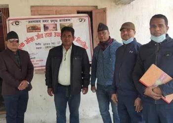 दुहबी नगरबासिले  पाए दृस्टीदान,हाम्रो नगर हाम्रो शान