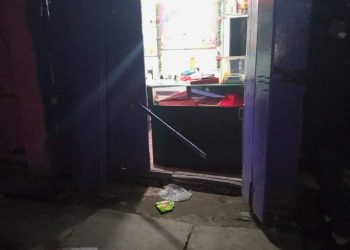 दुहबी बजारमा चोरको बिगबिगि