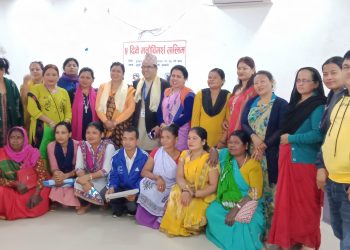 दुहबीमा ५ दिने मनोबिमर्श तालिमको समापन