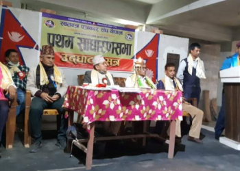 स्वतन्त्र पत्रकार संघ सुनसरी को पहिलो साधारण सभा सम्पन्न