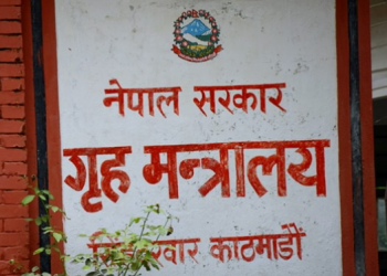 कोरोनाको दोस्रो लहरको त्रास : ७७ वटै जिल्लामा क्वारेन्टिन तयार राख्न निर्देशन