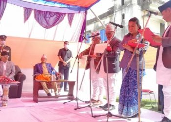 १ नम्बर प्रदेशका नवनियुक्त मन्त्री र राज्यमन्त्रीले लिए शपथ