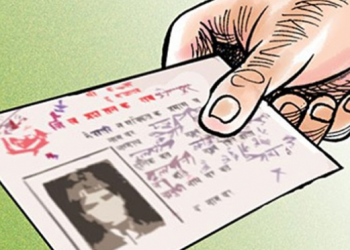 भारतीयलाई नागरिकता सिफारिस गरेको आरोपमा सुनसरीको  एक वडा अध्यक्षलाई खोज्दै प्रहरी
