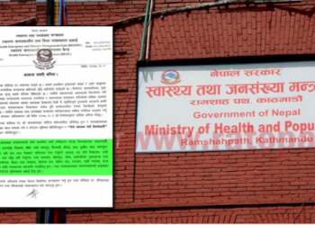 सुनसरी बाहेक मोरङ सहित १४ जिल्ला कोरोनाबाट अति प्रभावित, विद्यालय नजान अपिल