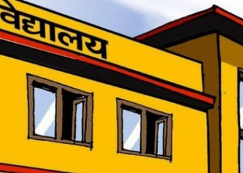 देशभरका स्कुल बन्द गर्ने मन्त्रिपरिषदको निर्णय