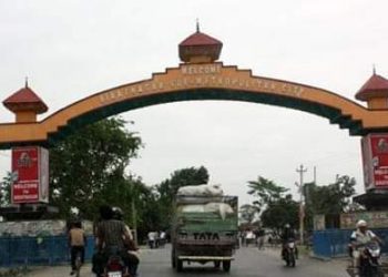 विराटनगर र बिराटनगरका  सिमा संग जोडिएका अन्य पालिकामा भोलि मध्ये रात बाट निषेधाज्ञा जारी